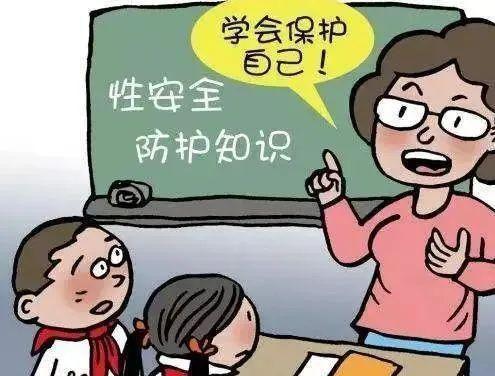 名导演曝13岁女儿购买原因曝光后引深思！j9九游会网站入口色情玩具无处不在！知(图6)
