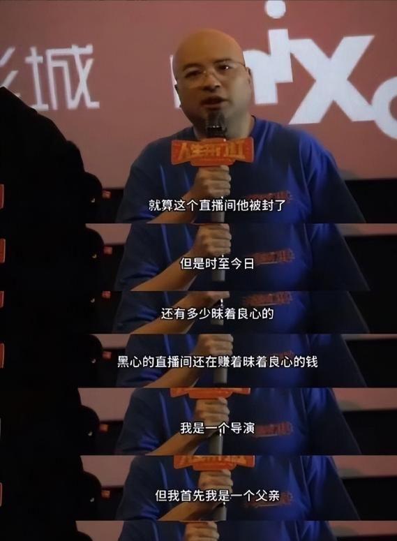 名导演曝13岁女儿购买原因曝光后引深思！j9九游会网站入口色情玩具无处不在！知(图5)