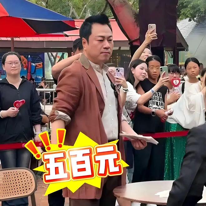 缺钱了吗？扎堆内地景区扮NPC九游会J9入口香港老明星这么(图3)